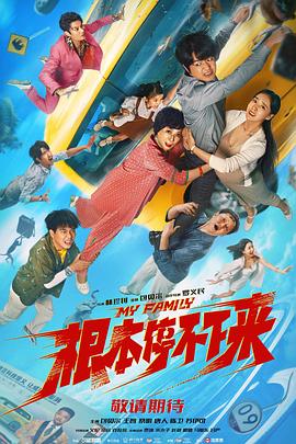 蜜桃视频一区二区三区四区